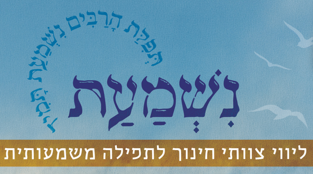 כותרת צבעונית